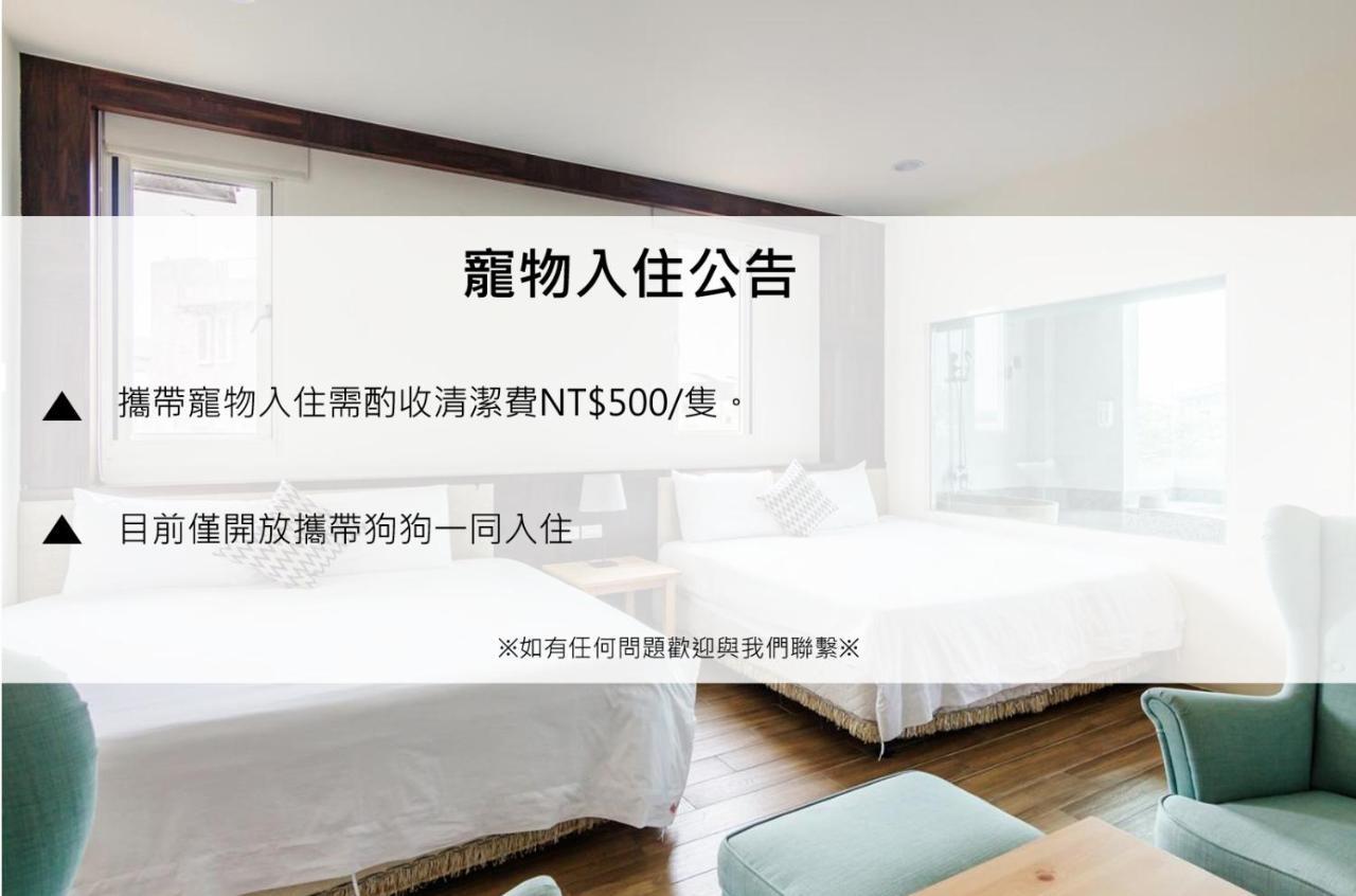 Gu-Ji Gu-Ji Garden B&B Лодун Экстерьер фото